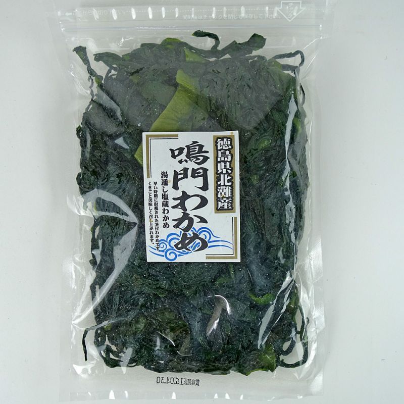 鳴門わかめ 徳島県北灘産 500g