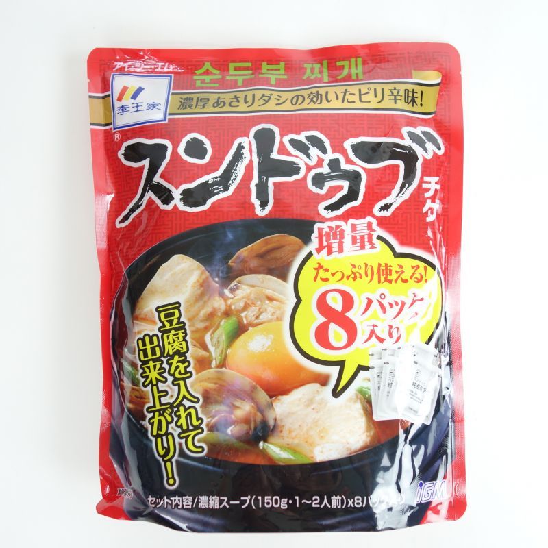 585902 : 李王家 韓国家庭の味 スンドゥブチゲ 1200g（150g×8）