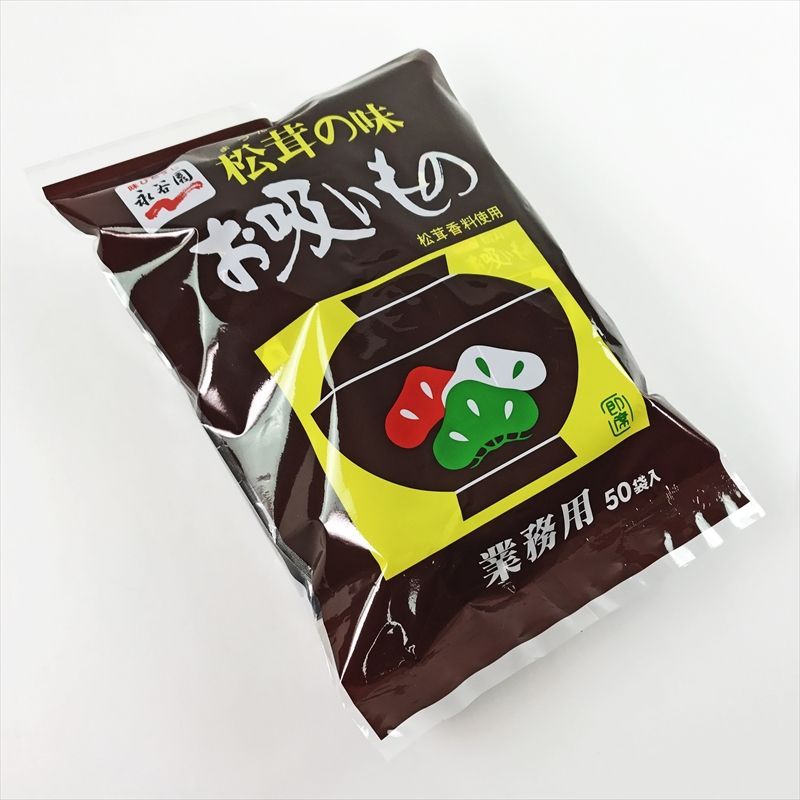 朝採れ 国産天然松茸 1.1キロ クール便込み+nuenza.com