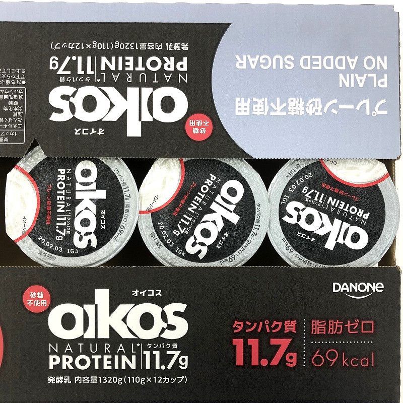 期間限定】 ダノン オイコス ヨーグルト プレーン・砂糖不使用 110g×12個 Oikos Non Sweet Plain