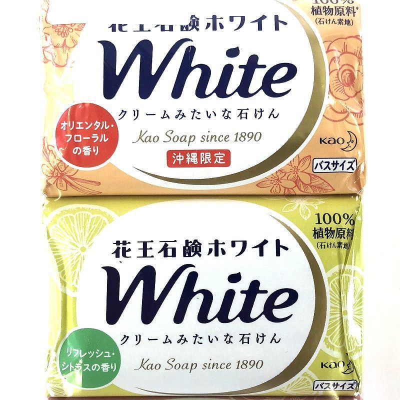 花王石鹸 ホワイト バスサイズ 4種類 各3個