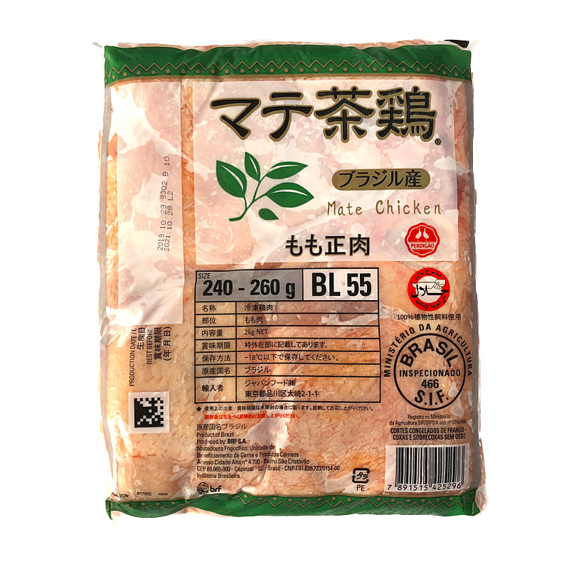 ブラジル産 冷凍 鶏もも肉 マテ茶鶏 2kg Boneless Chicken Leg