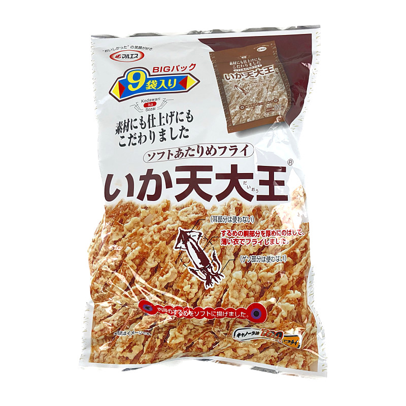 マルエス いか天大王 43g 9袋 計387g Fried Squid