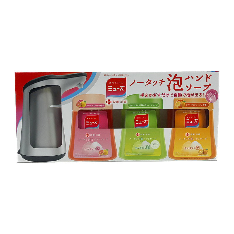 ミューズ ノータッチ 泡 ハンドソープ ディスペンサー 詰替 250ml 3 Muse No Touch Foaming Hand Soap