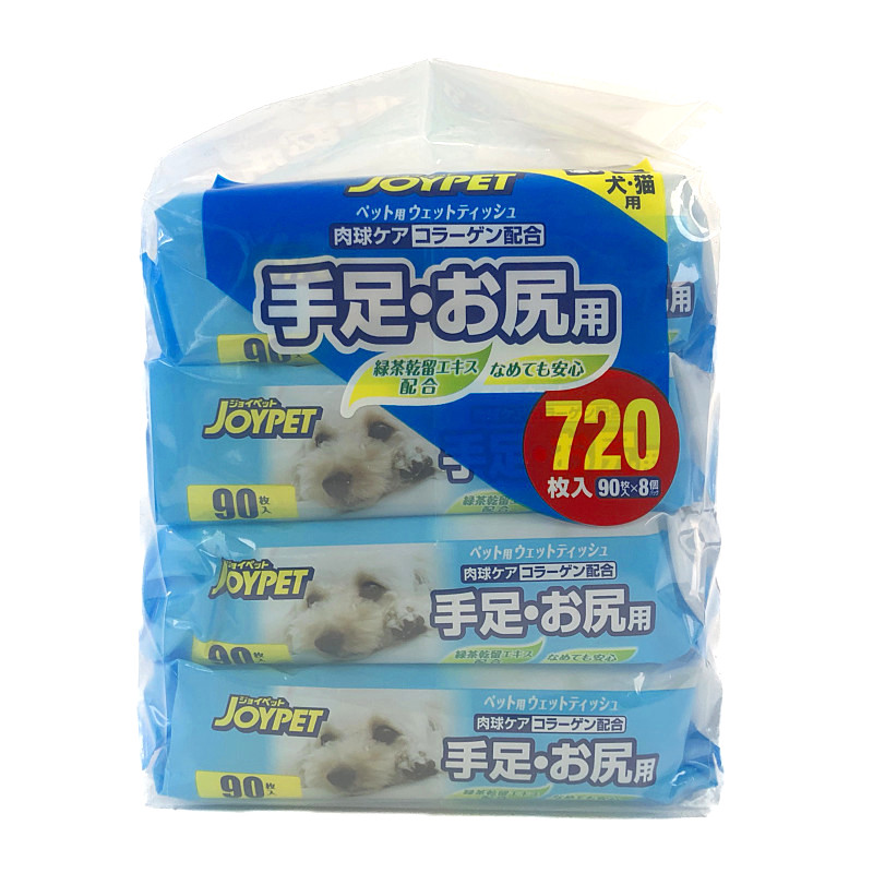 ジョイペット ウエットティッシュ 犬猫 手足 お尻用 90枚入り 8 Joypet Wet Wipes For Dog Cats