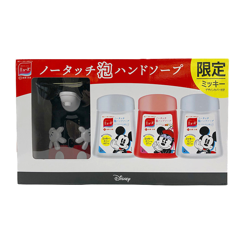 ミューズ ノータッチ 泡 ハンドソープ ディズニー ディスペンサー + 詰替 250ml×3 Muse No Touch Dispenser  Disney