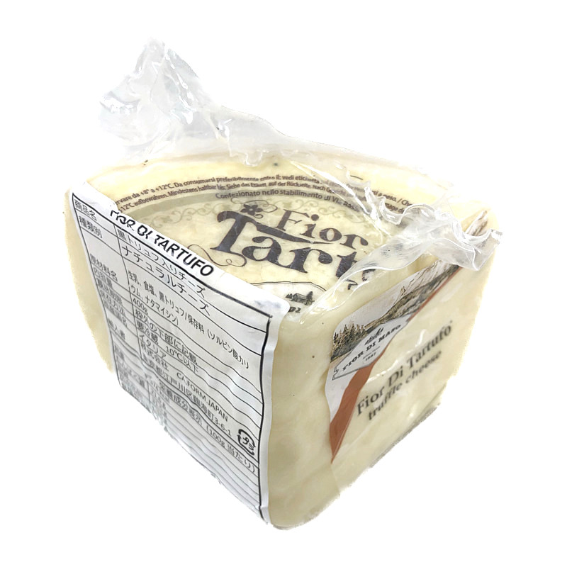 黒トリュフ入りチーズ 400g 牛乳 セミハード イタリア Fior Di Tartufo Truffle Cheese