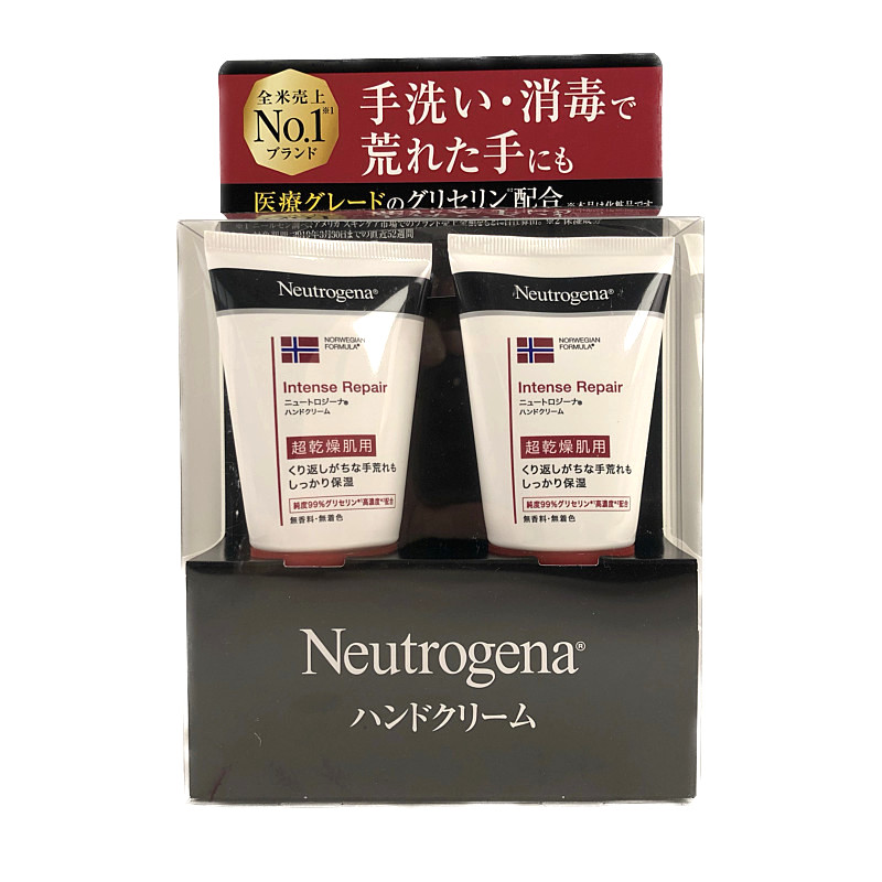 ニュートロジーナ ハンドクリーム ノルウェー フォーミュラ インテンス リペア 50g 2 Neutrogena Hand Cream 2pk