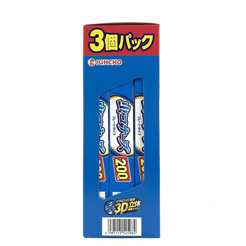 Kincho 金鳥 虫コナーズ プレートタイプ 0日用 3個パック