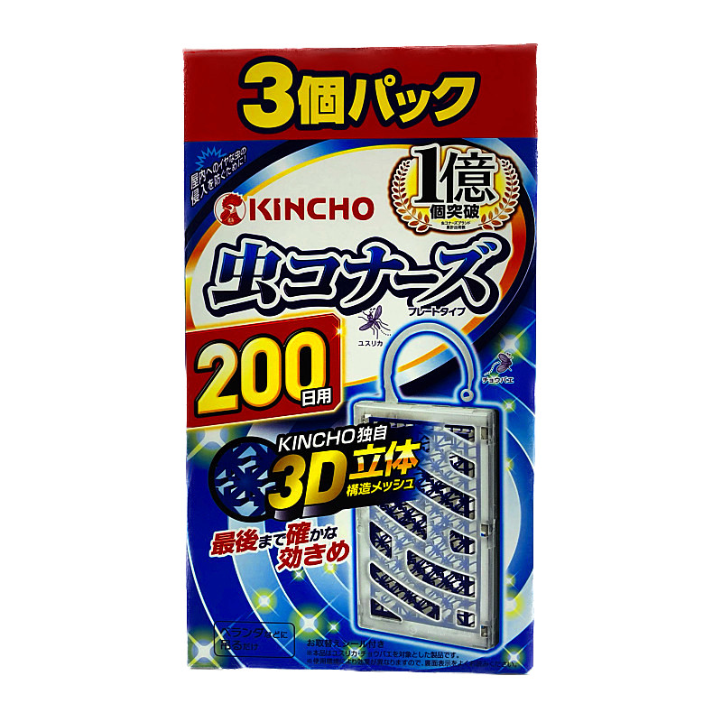 Kincho 金鳥 虫コナーズ プレートタイプ 0日用 3個パック