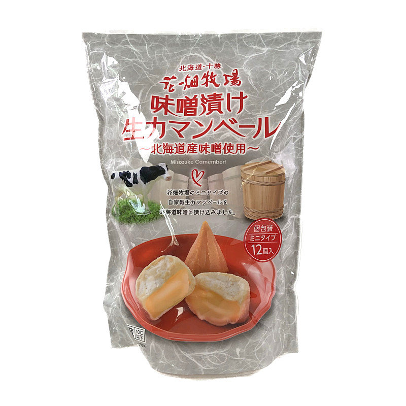 花畑牧場 味噌漬け カマンベール 276g (12個入り) Hanabatake Miso Camembert