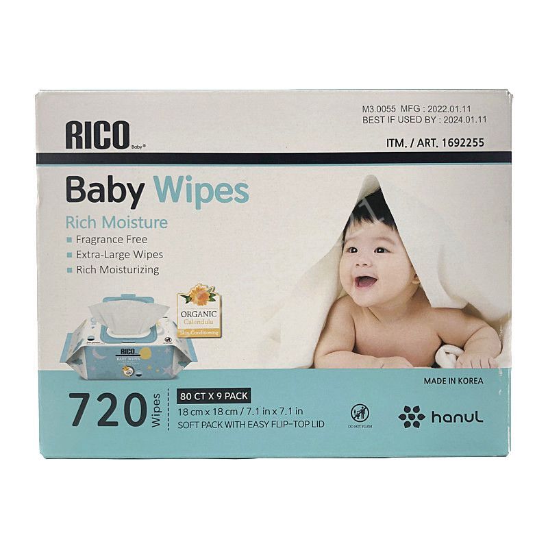 Rico 赤ちゃん用おしりふき 7枚 80 9個 大判厚手 無香料 Rico Baby Wipes 7ct