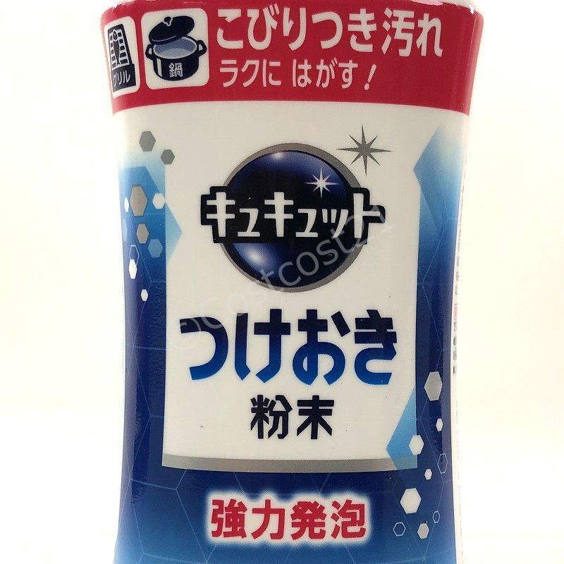 キュキュット つけおき粉末 本体 320g Kao Soaking Powder Detergent