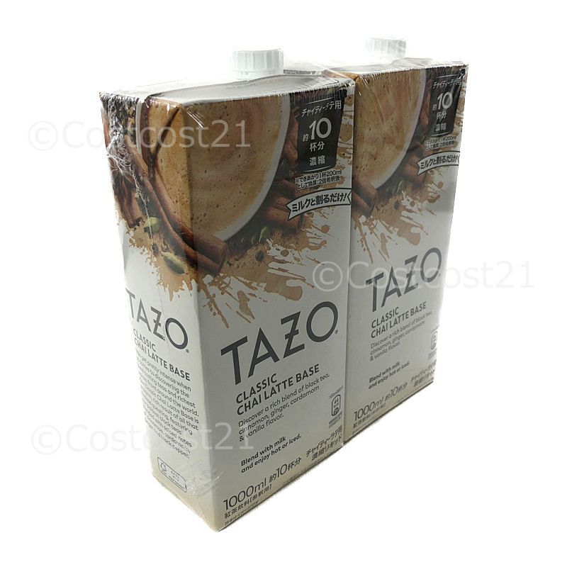 TAZO チャイティーラテベース (希釈用) 1000ml×2本 TAZO Chaitealatte Base