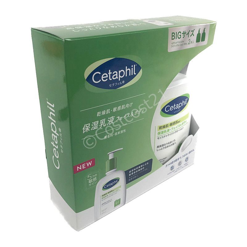 セタフィル モイスチャライジング ローション 591ml×2 フェイス＆ボディ Cetaphil Moisture Lotion