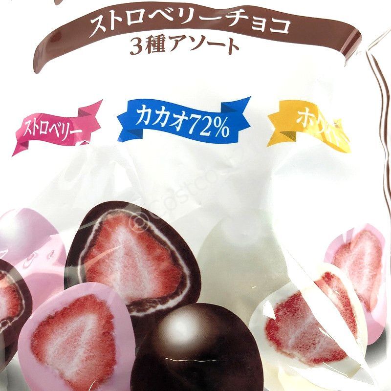 クリート ストロベリー チョコレート 3種アソート 400g Straeberry Chocolate Assort