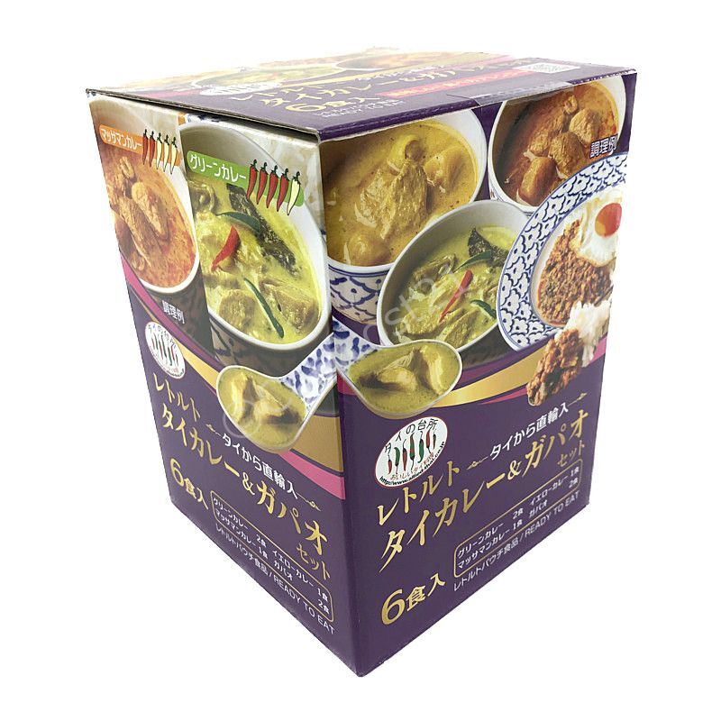 タイから直輸入！ レトルト タイカレー＆ガパオ セット 8食入り Retort Thai Curry  Gapao