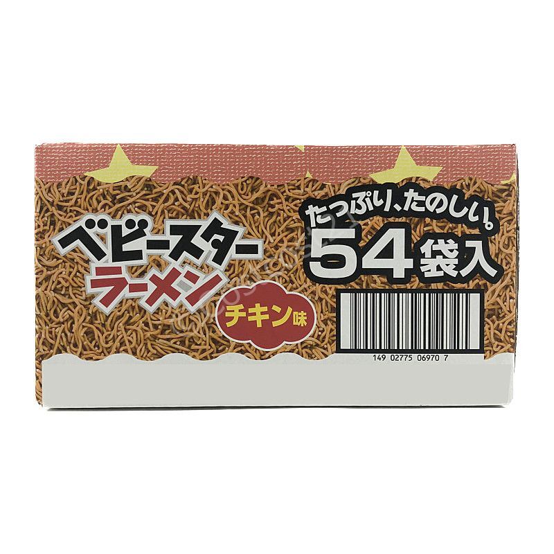 98％以上節約 おやつカンパニー ベビースターラーメン 21g×54袋 BABY STAR RAMEN CHIKEN おやつ 間食 おつまみ シェア  大容量 qdtek.vn