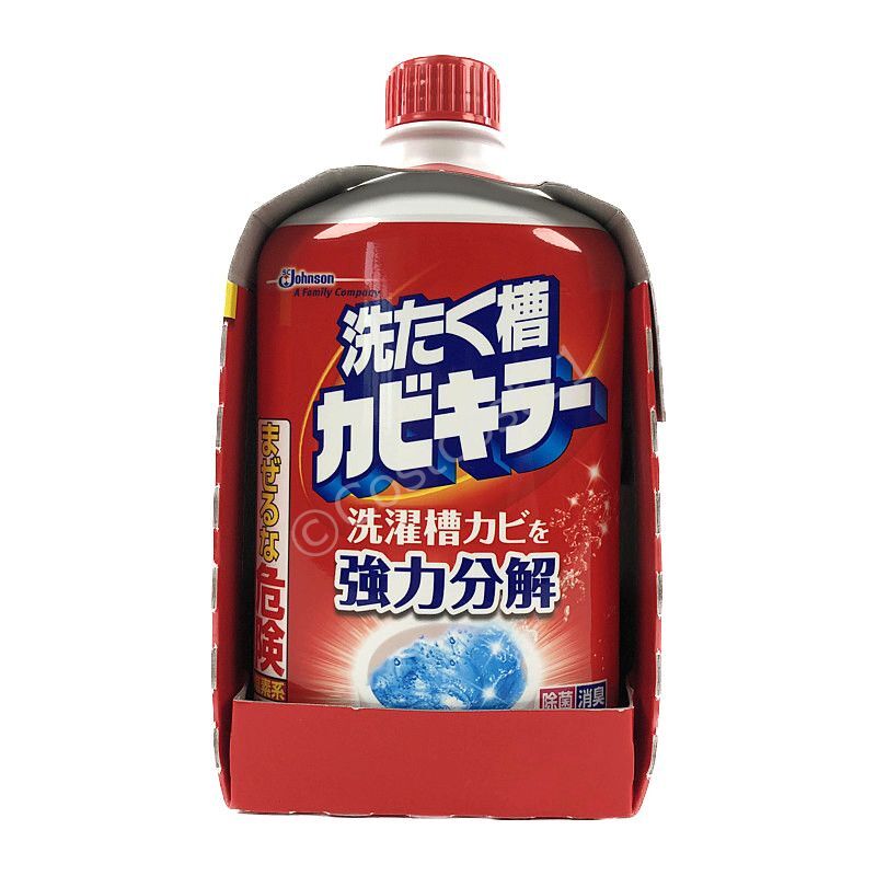 当店だけの限定モデル カビキラー 洗濯槽クリーナー ５５０ｇ discoversvg.com