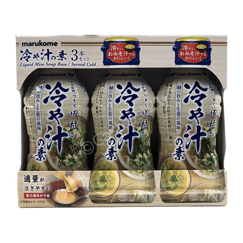 マルコメ 液みそ 冷や汁の素 3本セット 430g×3 Marukome Liquid Cold Miso Soup