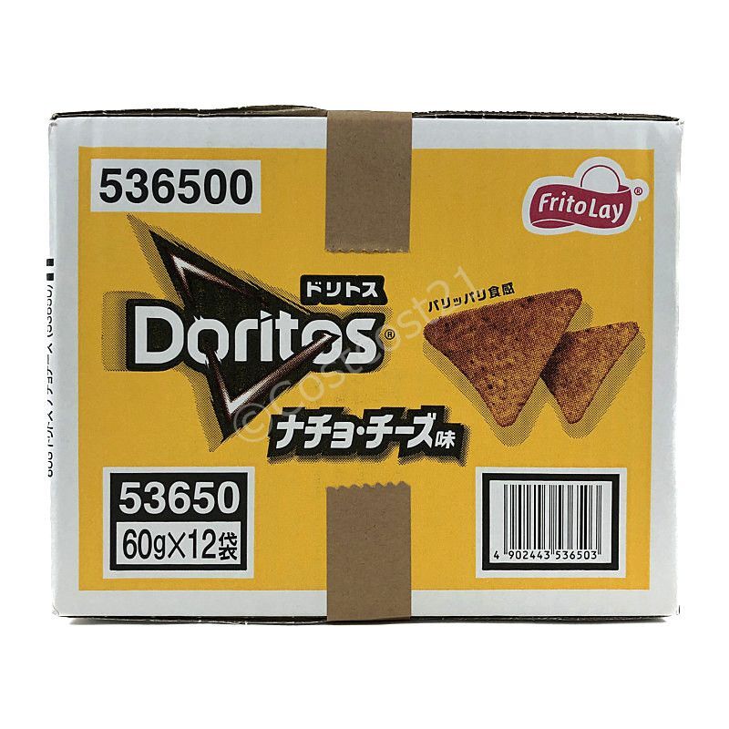 フリトレー ドリトス ナチョチーズ 60g×12袋入り Fritolay Dolitos Nacho Cheese