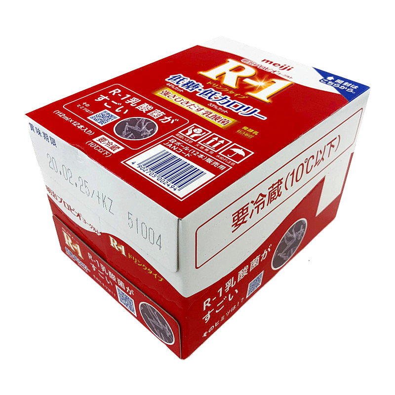 明治 R-1 ドリンクタイプ 低糖・低カロリー 112ml×12本入り R1 Reduced Sugar／Low Cal