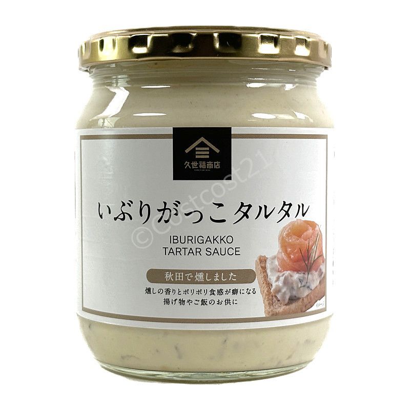 久世福商店 いぶりがっこ タルタル 470g Iburigakko Tartar Sauce