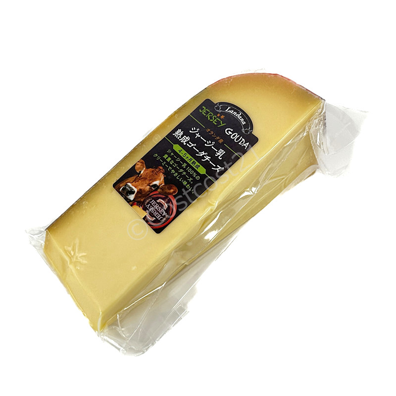 オランダ産 ジャージー乳 熟成ゴーダチーズ 300g Landana Jersey Gouda Mature