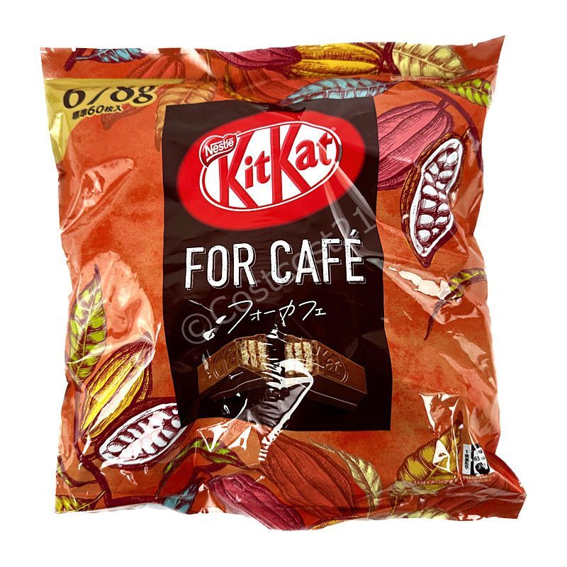 ネスレ キットカット フォー カフェ 678g コーヒーとの相性抜群 Nestle Kitkat For Cafe