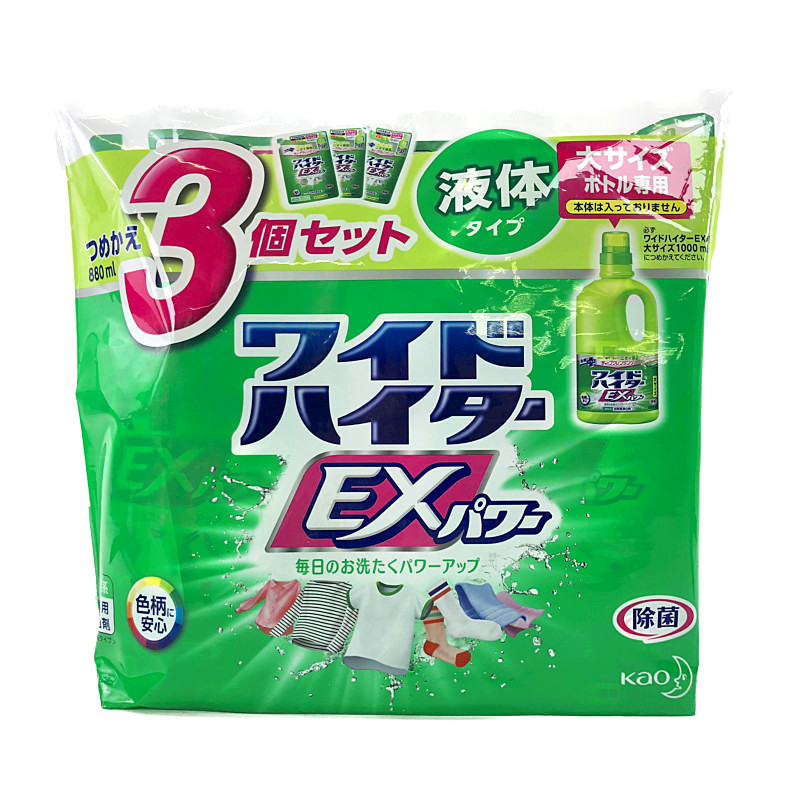 桜瑪瑙 花王ワイドハイターEX880ml×10個 - 通販