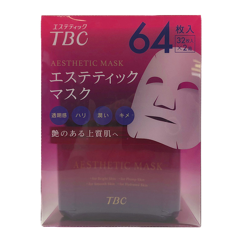 TBC エステティック フェイスマスク ボックスタイプ 64枚入 (32枚×2個