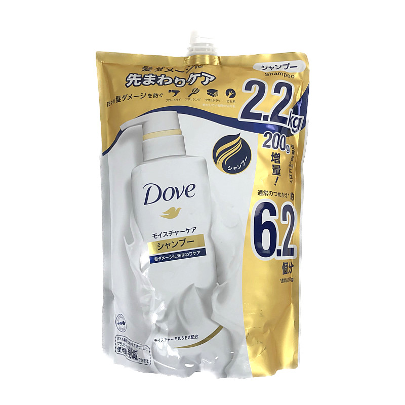 ダヴ モイスチャーケア 2.2kg コンディショナー）Dove ダブ 200g増量