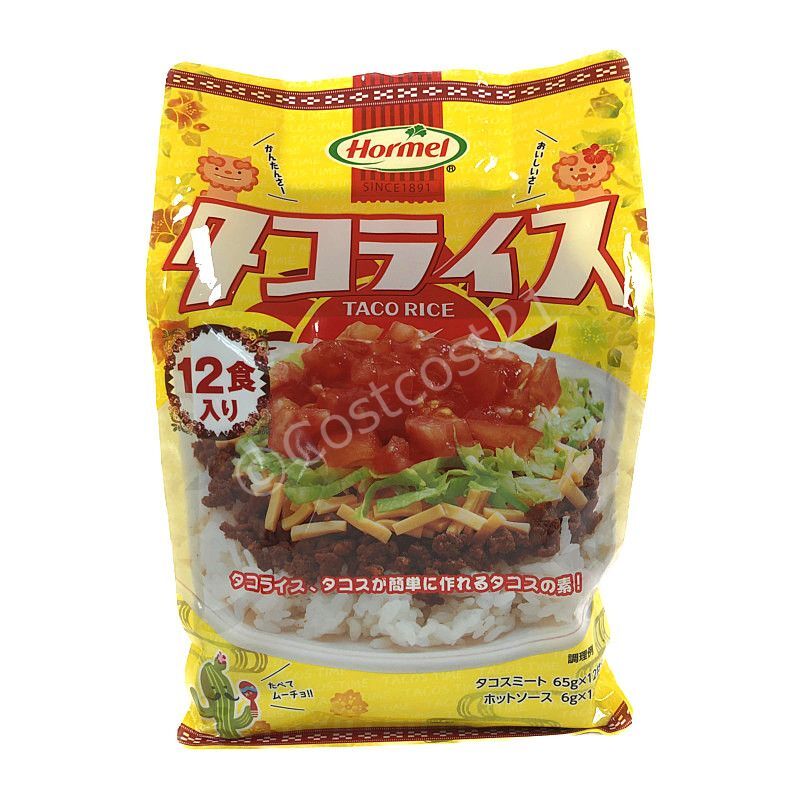 沖縄ホーメル　12PC　Taco　タコライス　12食入り　Rice