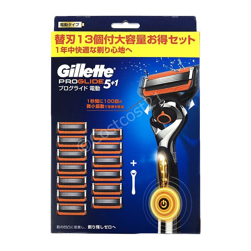 Gillette ジレット プログライド 電動タイプ 替刃16個 - 脱毛・除毛