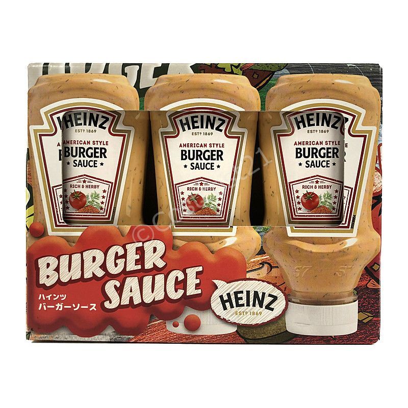 ハインツ バーガーソース 230g×3 HEINZ Burger Sauce