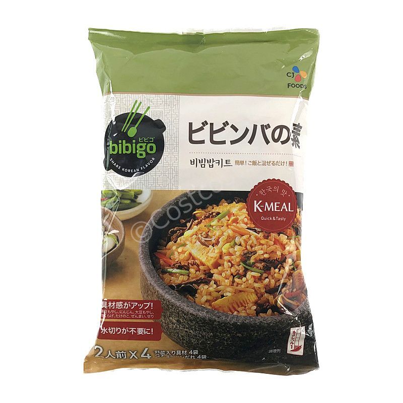 bibigo コチュジャン3㎏ - 調味料・料理の素・油