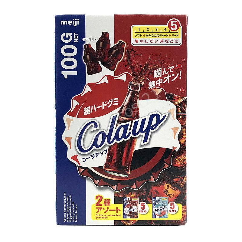 明治 ドリンクアップ 2種アソート グミ コーラアップ5袋＋ラムネアップ5袋 Meiji Drink-up Gummies