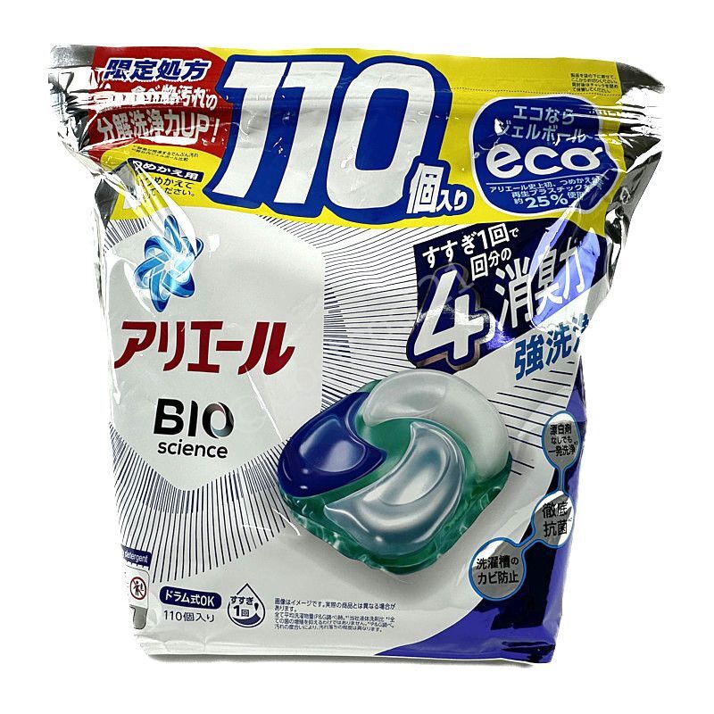 アリエール バイオサイエンス ジェルボール 4D 110個入 Ariel Bioscience Gel Ball 4D 110 Count