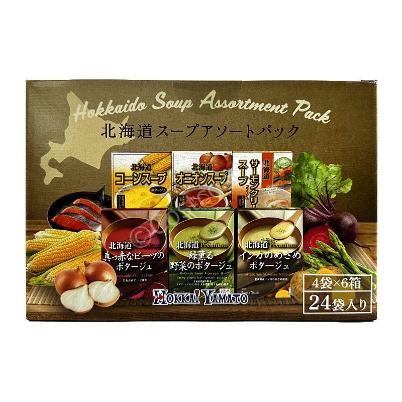 北海大和　Hokkaido　6種×各4食　スープアソート　北海道　24P　Soup　Assort