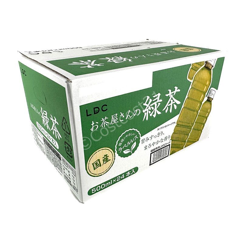 LDC お茶屋さんの緑茶 500ml×24本入り (ラベルレス) Green Tea