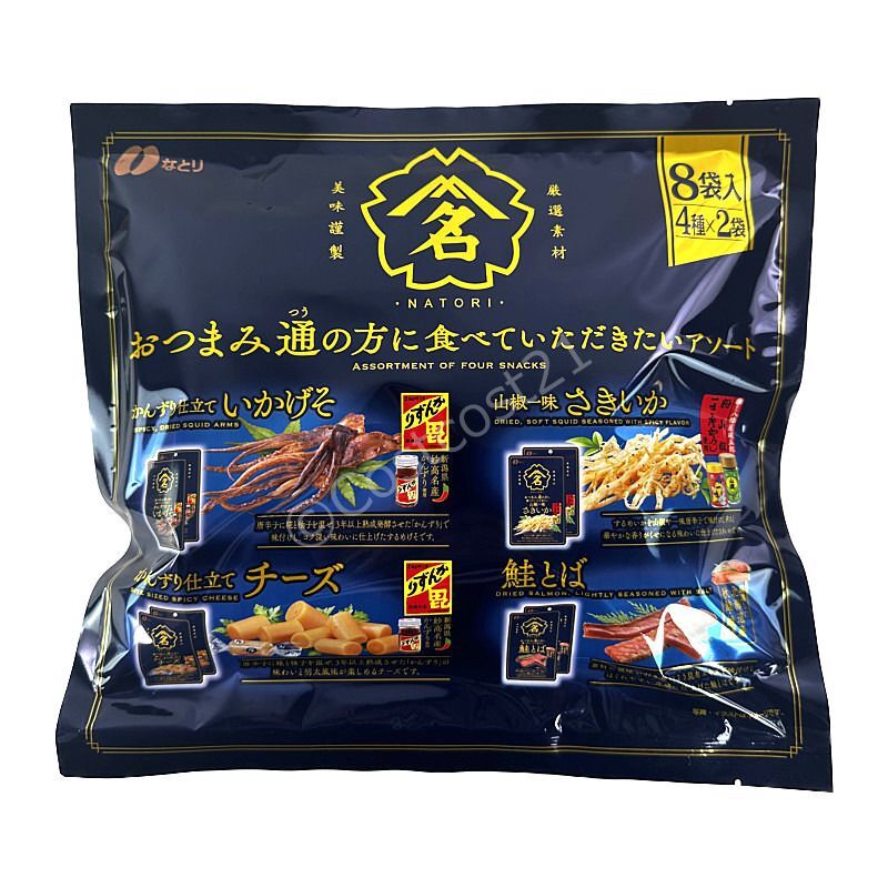 なとり ジャッキー カルパス 2袋 - その他 加工食品