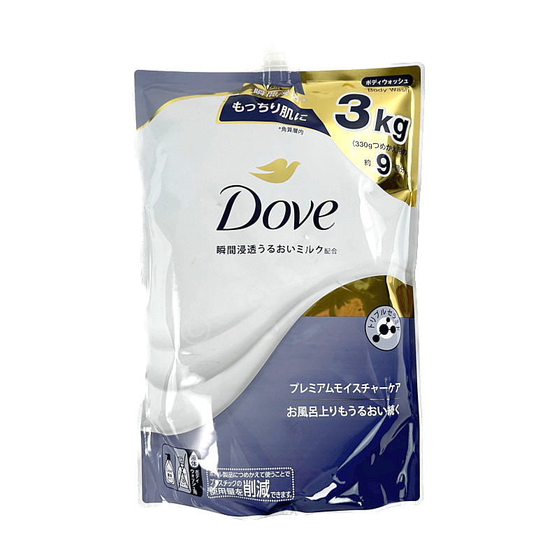 dove ダヴ モイスチャーケア コンディショナー2.2kg - シャンプー