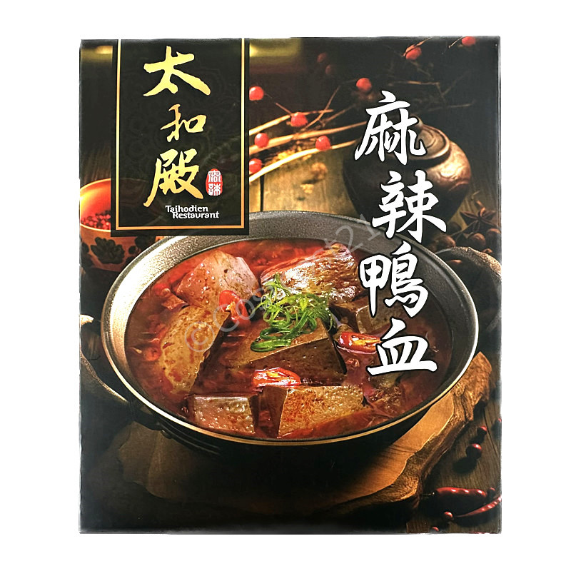 太和殿 麻辣鴨血火鍋 600g×3袋 Spicy Duck Blood Jelly